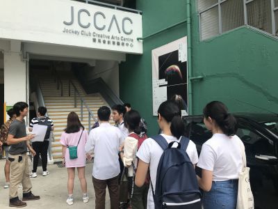9月 - 美荷樓及JCCAC導賞