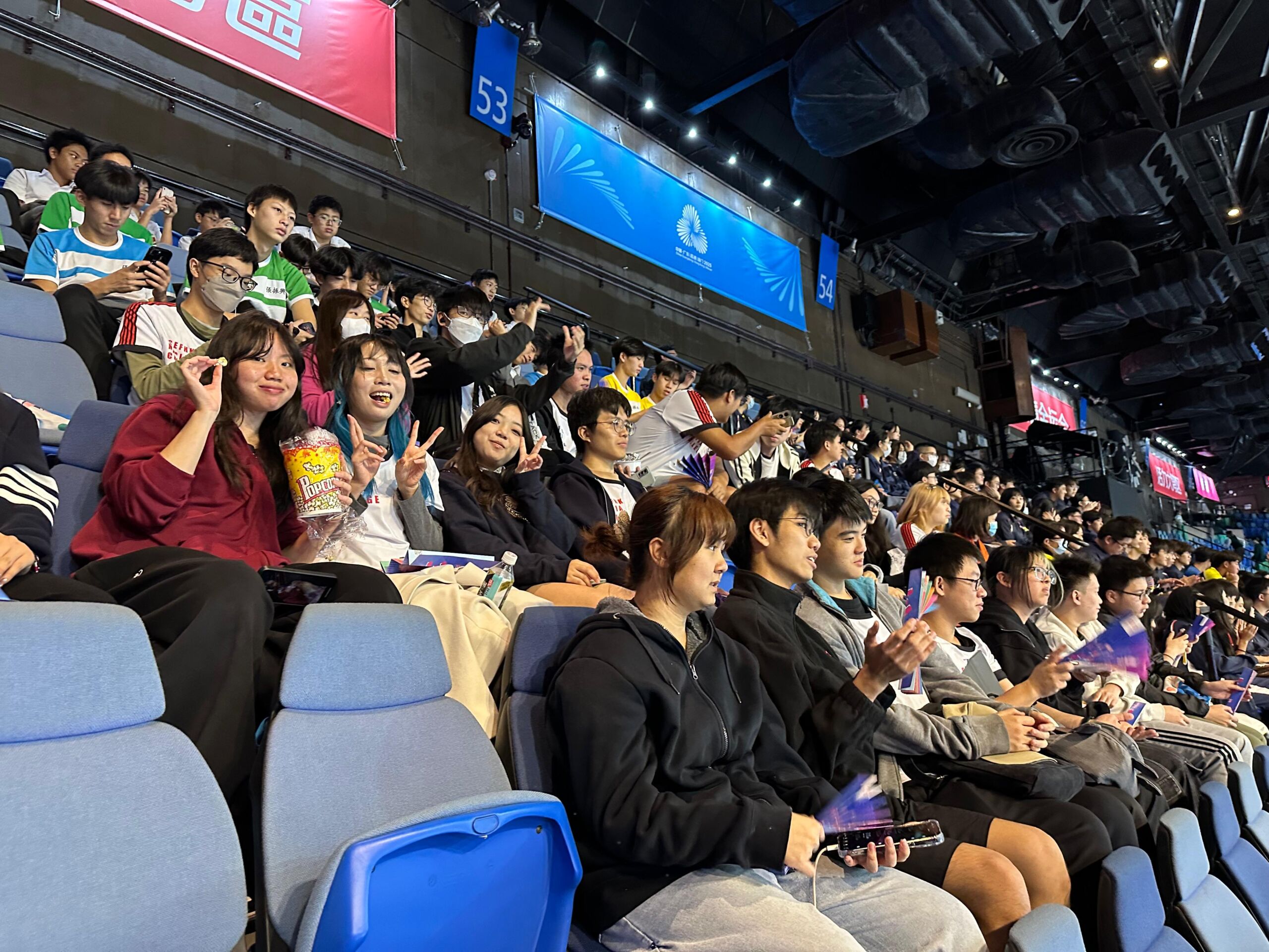 夜中學(夜校)活動 - 第十五屆全國運動會青少年觀賽體驗（中學）