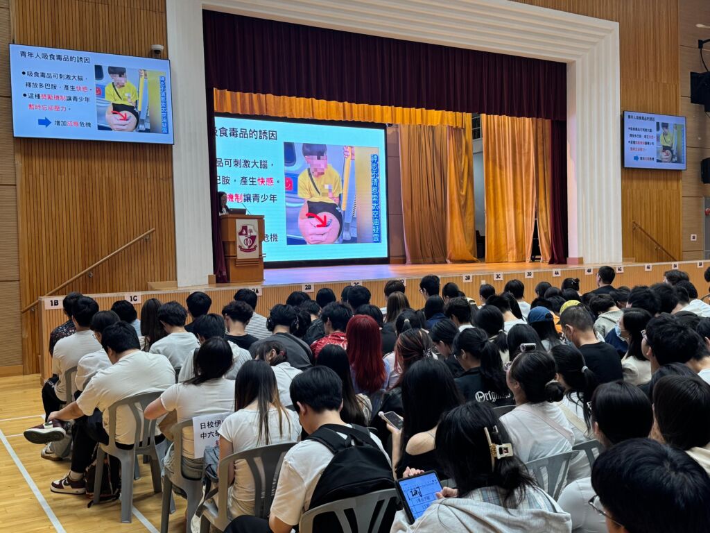 夜中學(夜校)活動 - 學校迎新及物品領取日