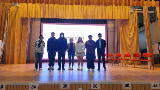 夜中學(夜校)活動 - 學生就職典禮暨頒獎典禮