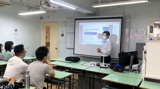 「知法識法研討會」