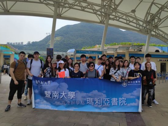 10月 - 海洋公園體驗日