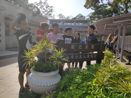 11月 - 秋季宿營日