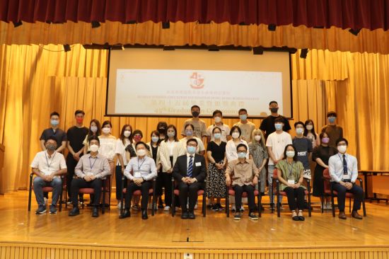 2021-2022年度夜中學畢業禮_01