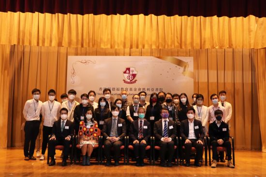 第四十六屆開學禮