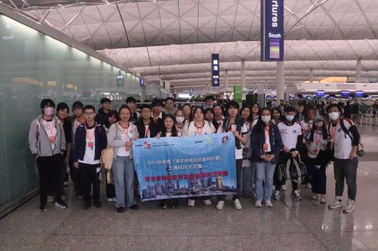 夜中學(夜校)活動 - 上海科技交流團