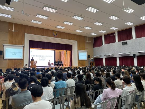 夜中學(夜校)活動 - 2425學年開學典禮