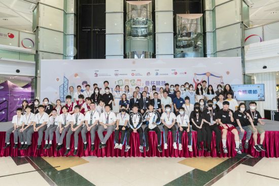 夜中學(夜校)活動 - 『疊出心裁』疊杯競技與《基本法》問答比賽2024