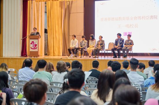 夜中學(夜校)活動 - 2324學年開學典禮