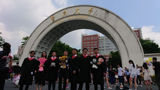 6月 - 2018年暨南大學畢業典禮