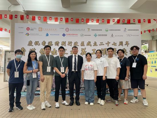 夜中學(夜校)活動 - 香港傑出家校義工頒獎典禮