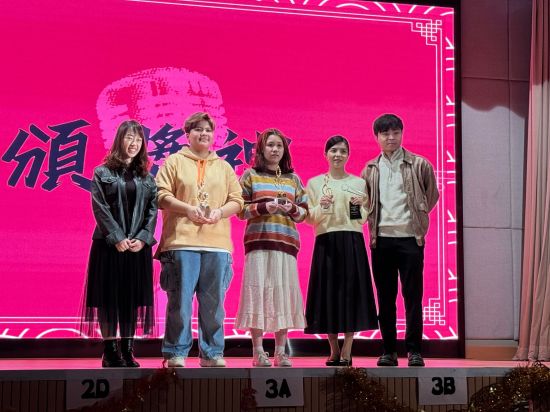 夜中學(夜校)活動 - 新春歌唱比賽