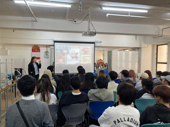 夜中學(夜校)活動 - 「防騙及禁毒」專題講座